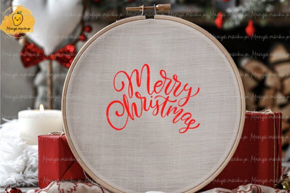 Embroidery Frames